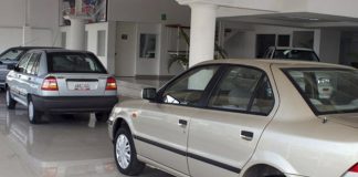 carros Chery