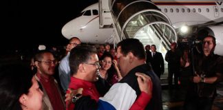 Elías Jaua suspende