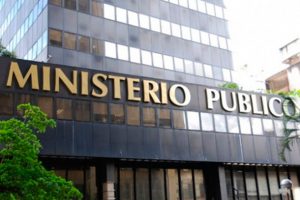 MP presento 10 efectivos