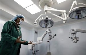 Clínicas privadas estarían trabajando Clínicas privadas estarían trabajando