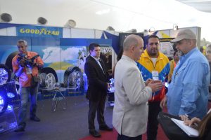 feria nacional agropecuaria