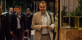 Rodríguez Zapatero, llegó a Venezuela