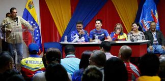 Sede del Comité Paralímpico Venezolano