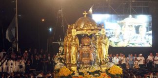 Virgen de la Chiquinquirá