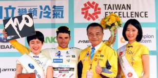 Tour de Taiwán