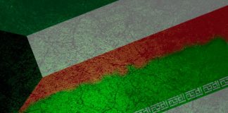 Irán