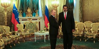 Rusia