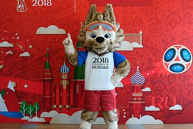 ¡conócelo Zabivaka La Mascota Oficial Del Mundial Rusia 2018