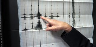 sismo