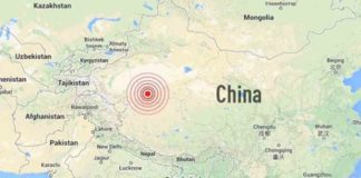 Sismo