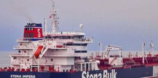 buque petrolero británico - Noticias Ahora