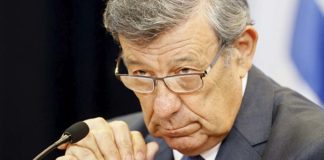 uruguay se retira del tiar- noticias ahora
