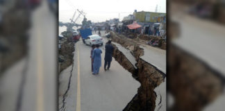terremoto pakistan - noticias ahora