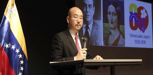 embajador japón cuenta bancaria