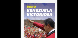 bono venezuela victoriosa - noticias ahora