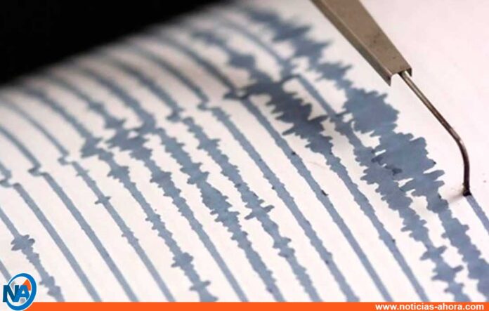 sismo suroeste barinitas - noticias ahora