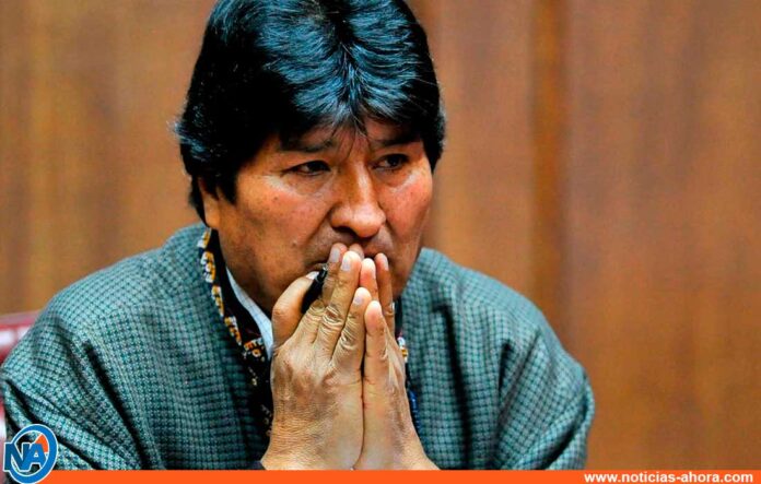 hermana mayor Evo Morales - noticias ahora