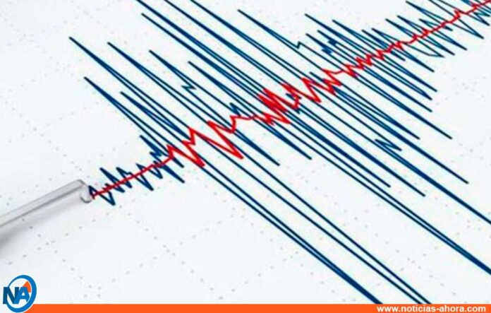 sismo sur de España - noticias ahora