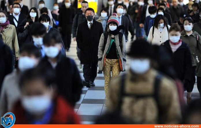 Nueva cepa de coronavirus en Tokio - Noticias Ahora