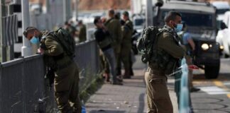 Atacante palestino en Cisjordania - Noticias Ahora