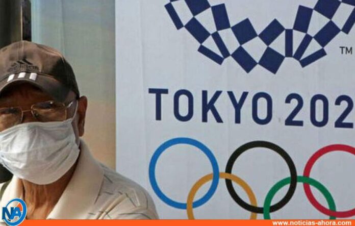 Olimpiadas en Tokio - Noticias Ahora