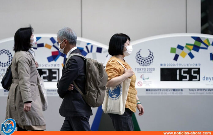 Japón iniciará vacunación - NA