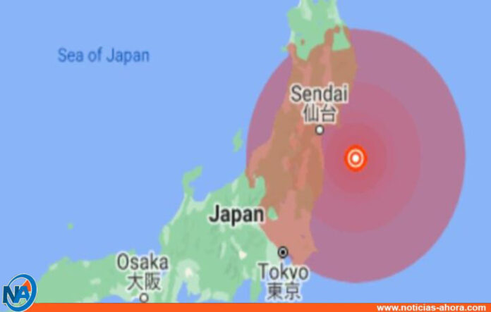 Terremoto de 7.1 en Japón - Noticias Ahora
