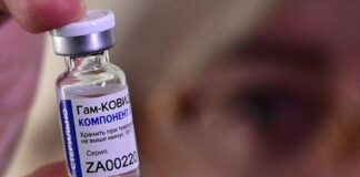 Vacunas rusas llegan a Estado Carabobo - Noticias Ahora