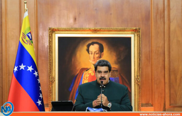 Inicio clases presenciales en Venezuela - Noticias Ahora