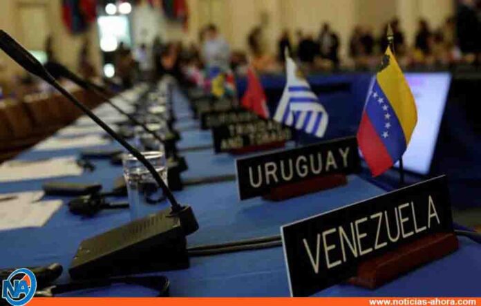 tecnología en Venezuela - Noticias Ahora