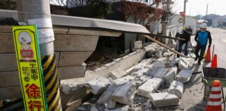 Terremoto en Japón con alerta de Tsunami