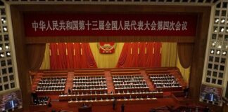China impuso sanciones a funcionarios - Noticias Ahora