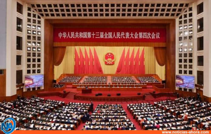 Parlamento chino - Noticias Ahora