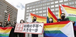 Prohibición del matrimonio homosexual en Japón - Noticias Ahora