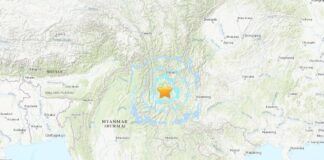 Se registraron diversos terremotos en China
