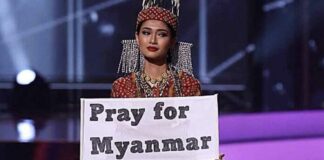 Miss Myanmar no podrá regresar a su país