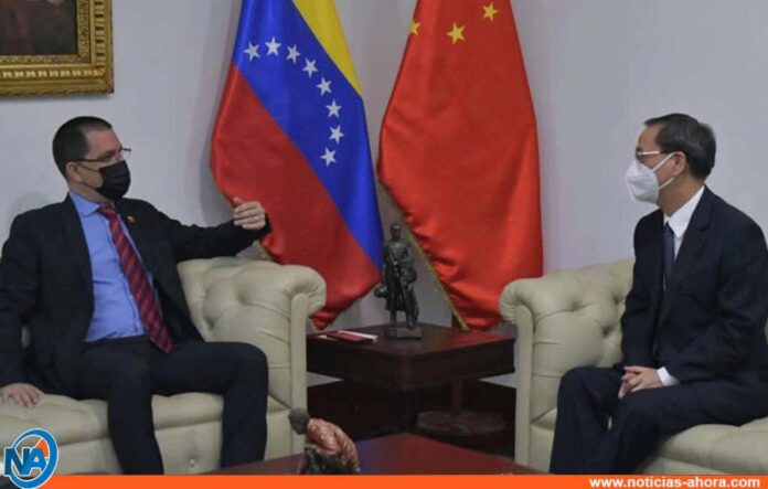 Venezuela y China afianzan relaciones - NA
