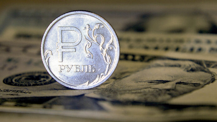 prototipo de rublo digital