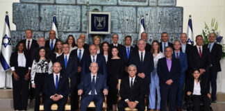 El nuevo gobierno de Israel - Noticias Ahora