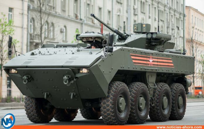 El último vehículo de combate de Rusia - Noticias Ahora