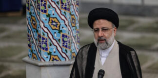Presidente electo de Irán - Noticias Ahora