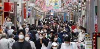 Estado de emergencia en Japón - Noticias Ahora