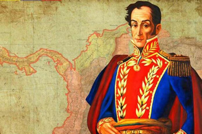 238 años del natalicio Simón Bolivar