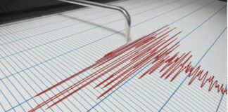serie de sismos en Chile