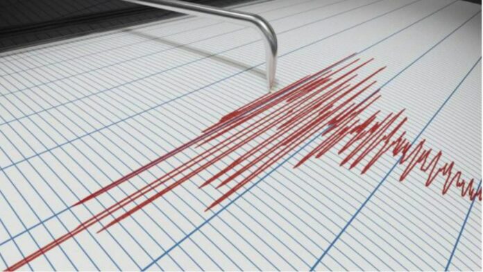 serie de sismos en Chile
