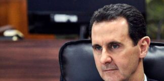 Primer ministro de Siria - Noticias Ahora