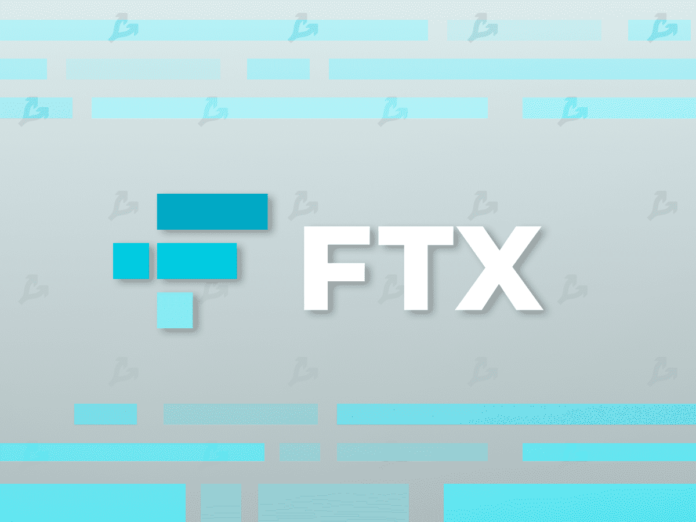 FTX financiara becas