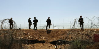 Ejército israelí crea una base de inteligencia