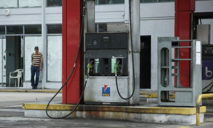 Precio gasolina subsidiada - Noticias ahora