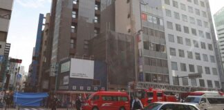 Incendio en un edificio en Japón - NA